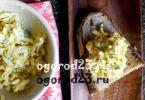 Омлет с луком – пореем Салат из лука-порея с растительным маслом