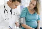 Ureaplasmosis أثناء الحمل: ميزات الدورة والعلاج