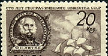 Fedor Petrovič Litke: druhý oboplávanie sveta História v tvárach Fedora Litkeho