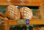 خبز على شكل (قرميد) حسب وصفة GOST مع خبز على شكل صورة