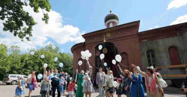 الكنيسة الأرثوذكسية الروسية - الإدارة المالية والاقتصادية