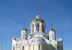 موضوع البحث: تاريخ كنائس عمادة روسوشانسكي