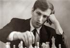 لاعب الشطرنج الأمريكي بوبي فيشر: السيرة الذاتية، حقائق مثيرة للاهتمام، صور